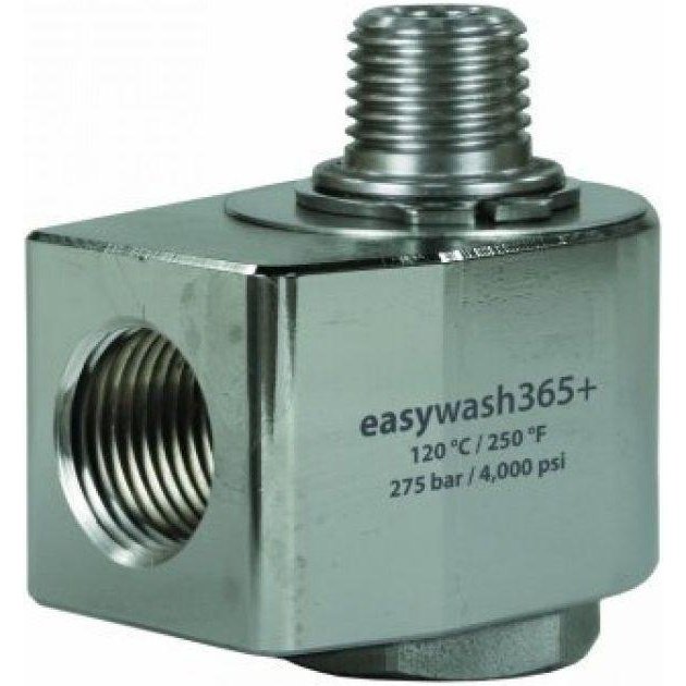 EASYWASH365+ SWIVEL ELBOW 1/4"F x 1/4"M