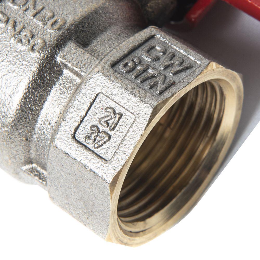 BALL VALVE + RED HANDLE 3/4"F x 3/4"F NICKEL PLATED